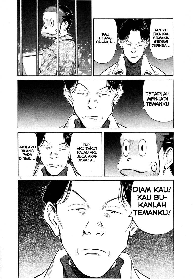 20th Century Boys Chapter 74