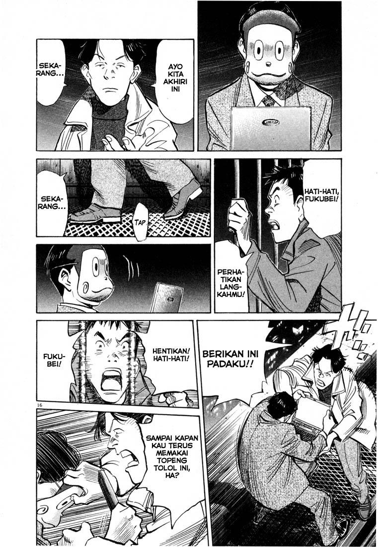 20th Century Boys Chapter 74