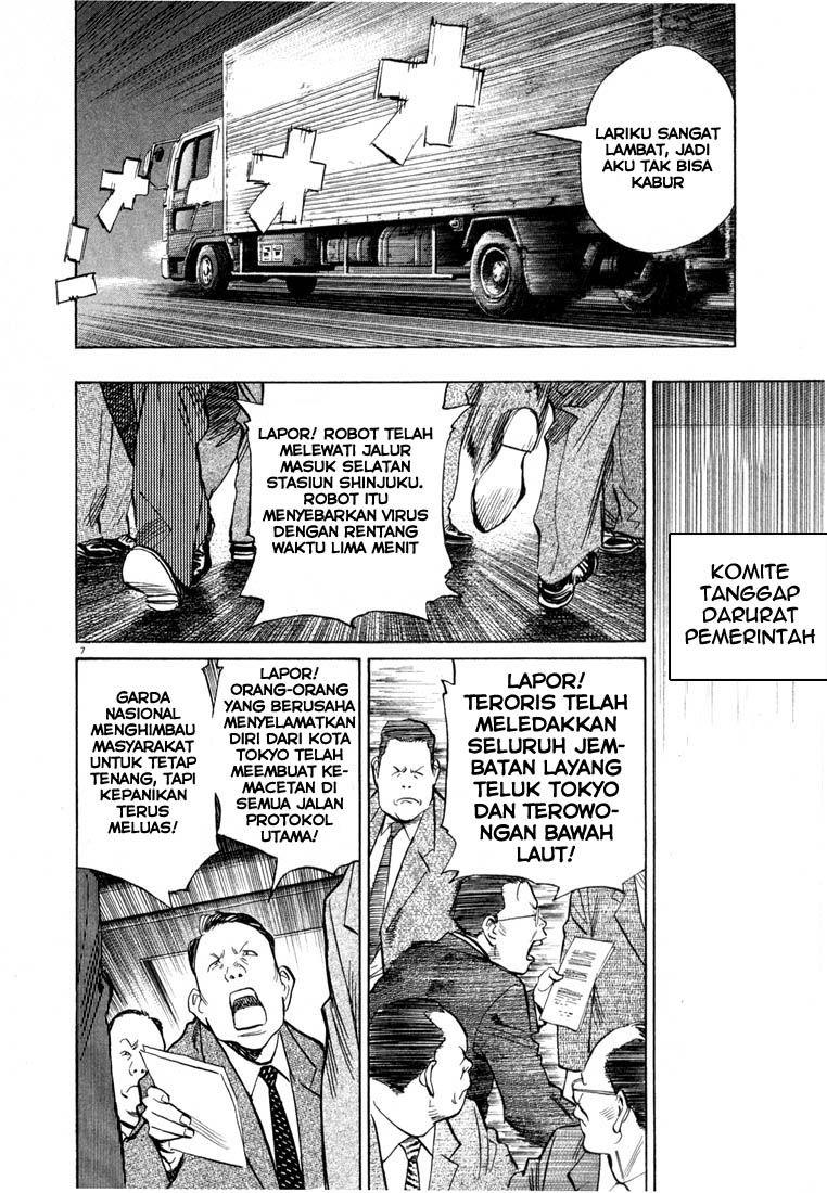 20th Century Boys Chapter 76