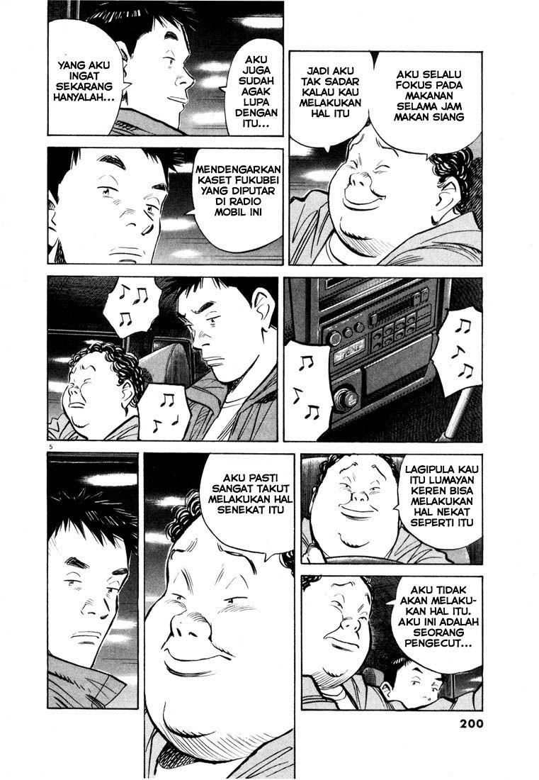 20th Century Boys Chapter 76