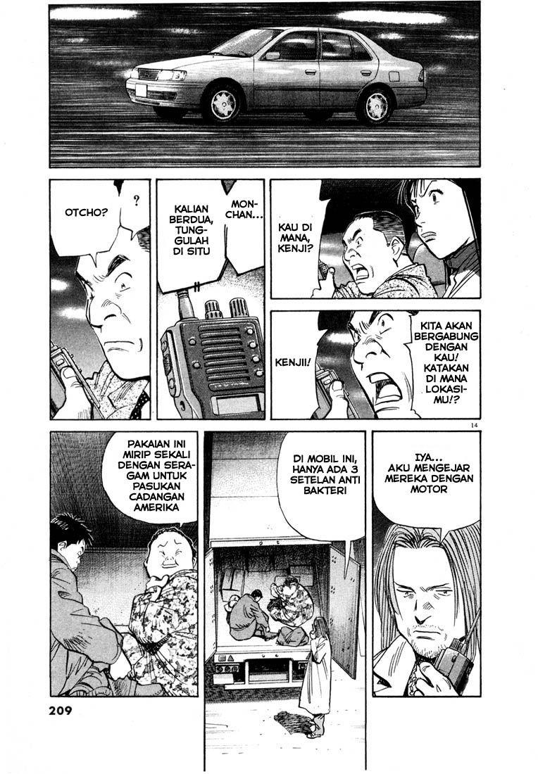 20th Century Boys Chapter 76