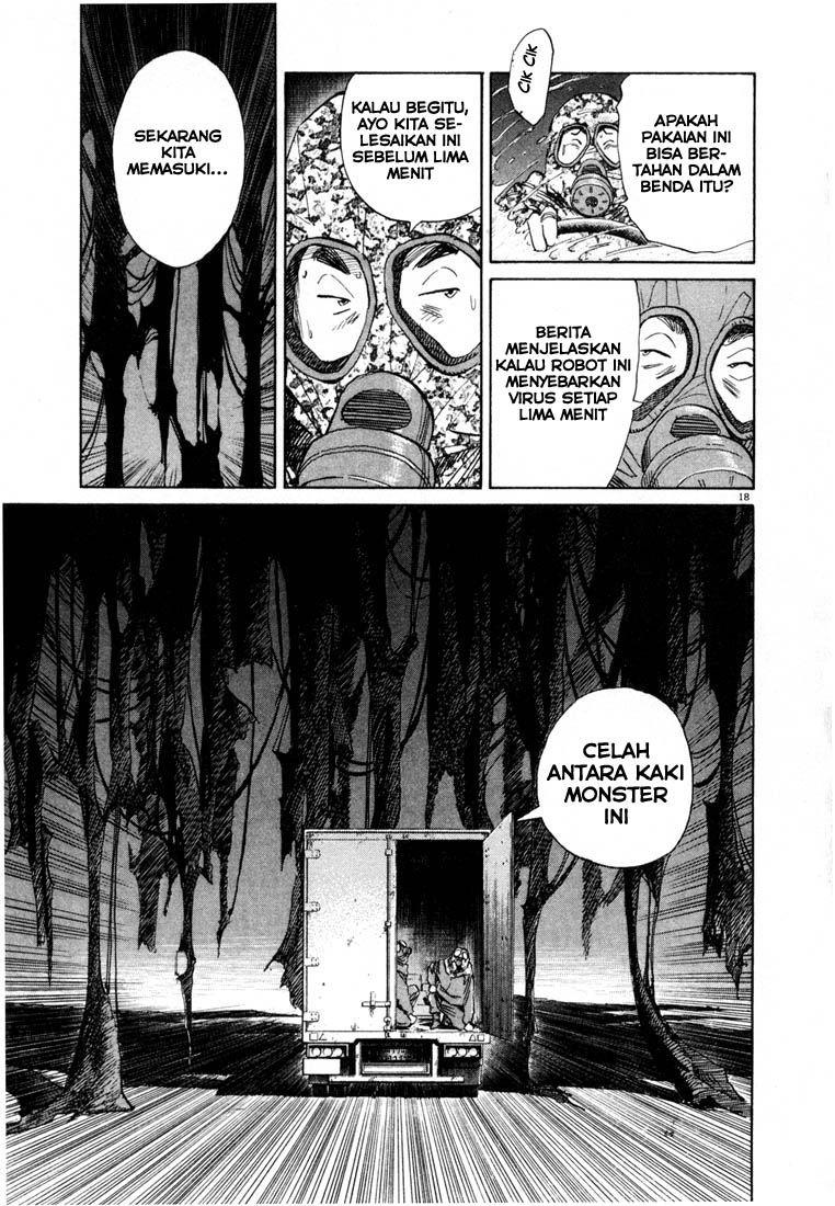 20th Century Boys Chapter 76