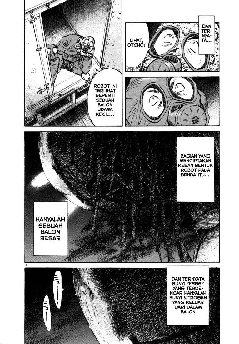 20th Century Boys Chapter 77