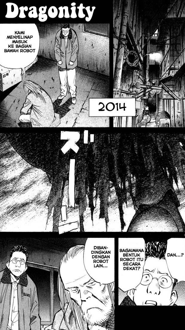 20th Century Boys Chapter 77