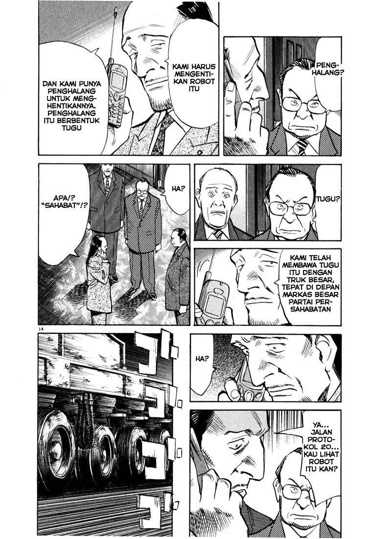 20th Century Boys Chapter 77