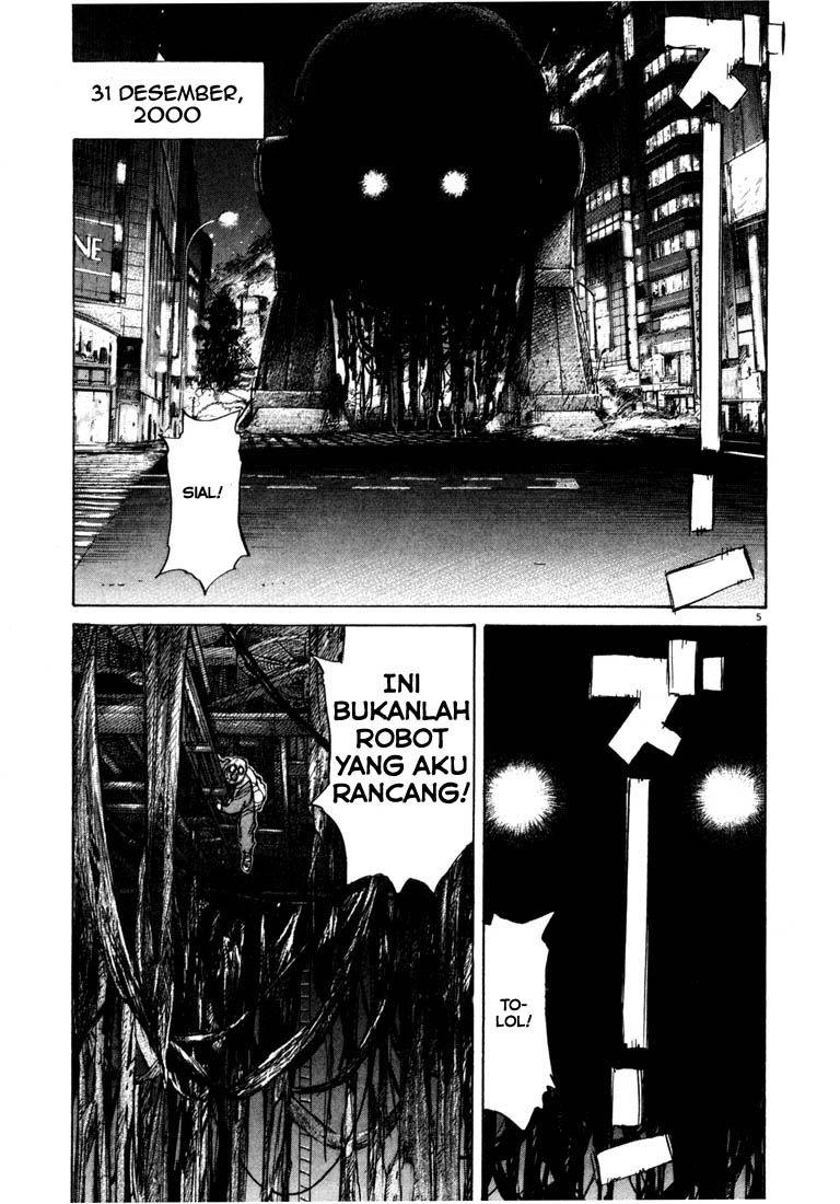 20th Century Boys Chapter 78