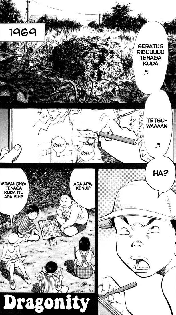 20th Century Boys Chapter 78