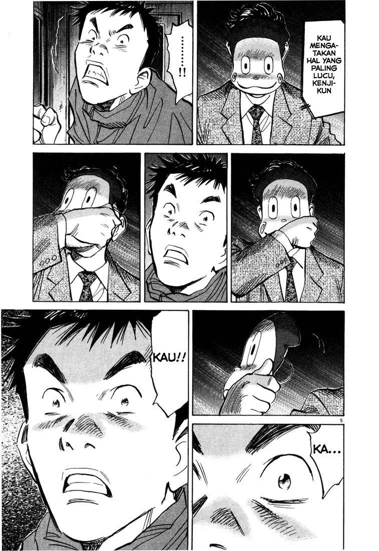 20th Century Boys Chapter 79