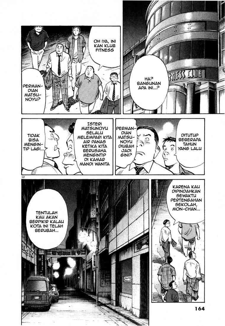 20th Century Boys Chapter 8