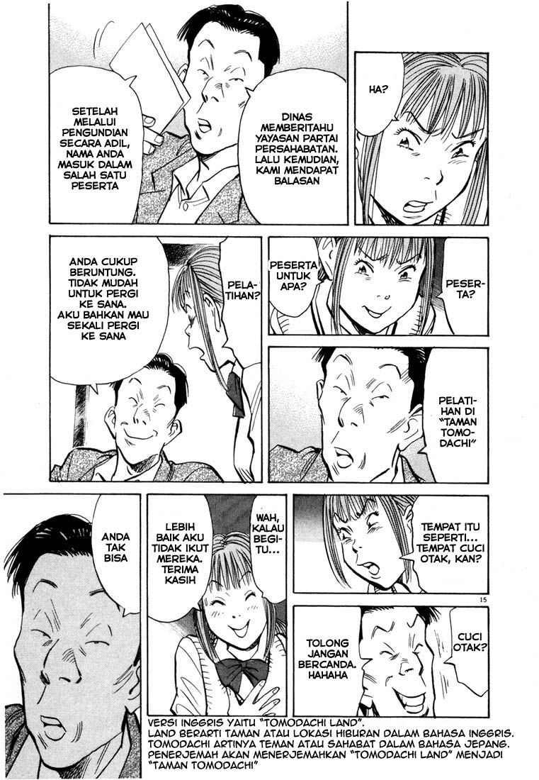 20th Century Boys Chapter 80