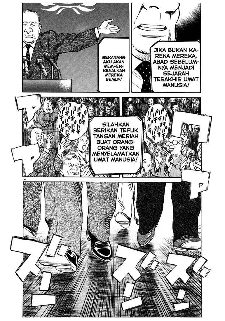 20th Century Boys Chapter 80