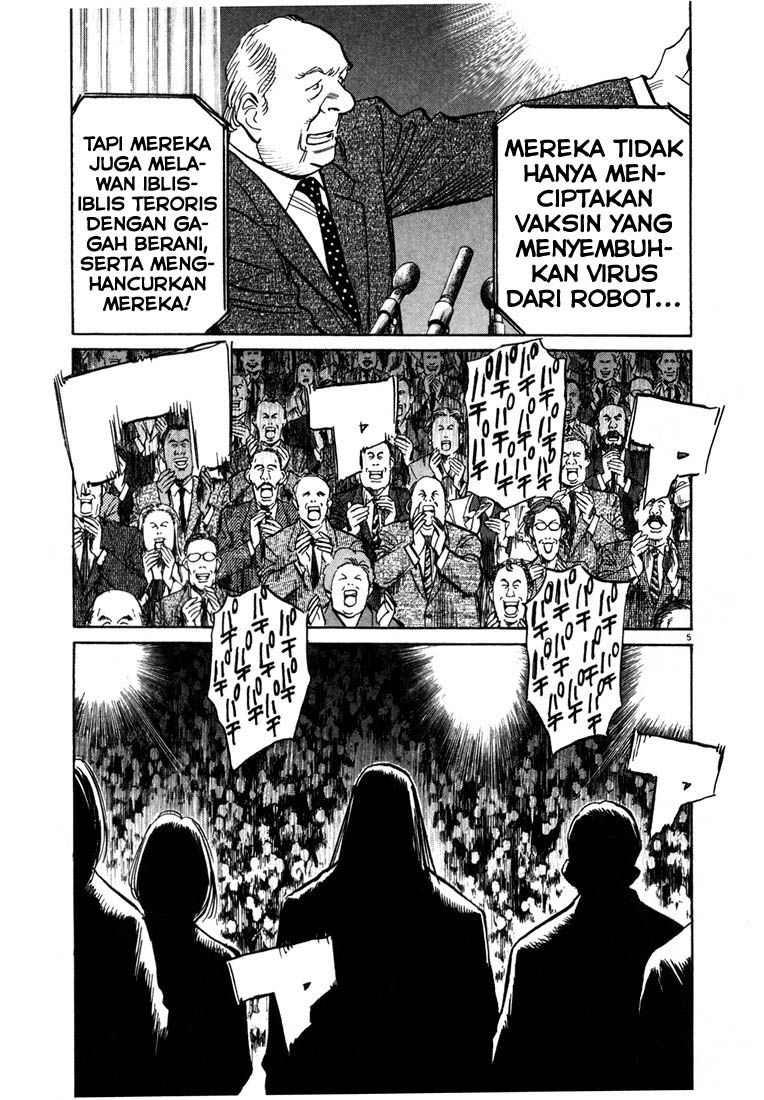 20th Century Boys Chapter 80