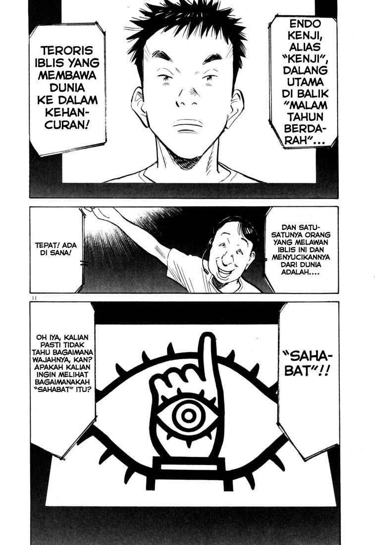 20th Century Boys Chapter 81