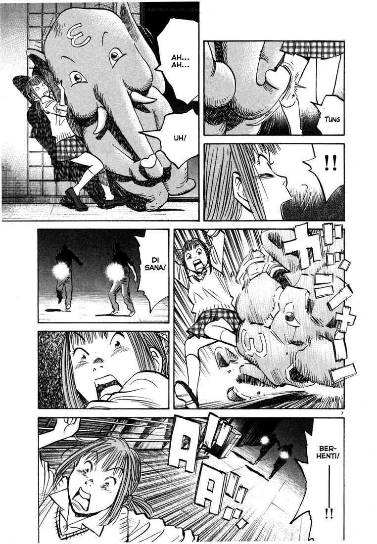 20th Century Boys Chapter 82