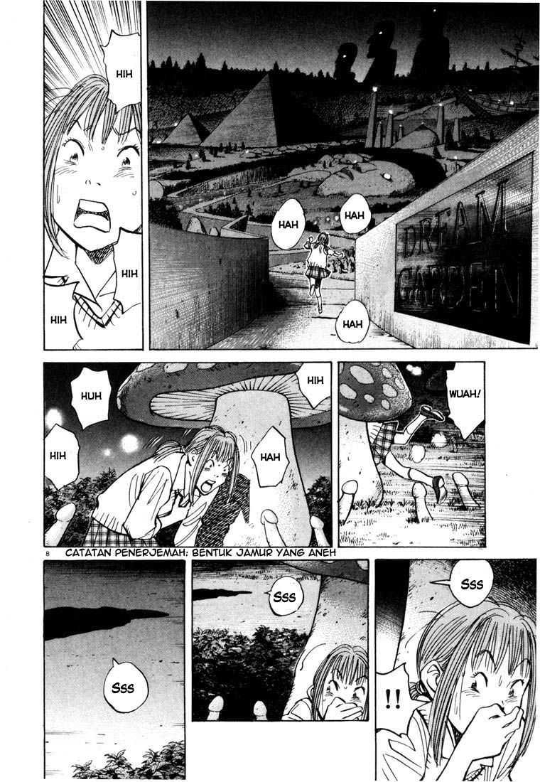 20th Century Boys Chapter 82