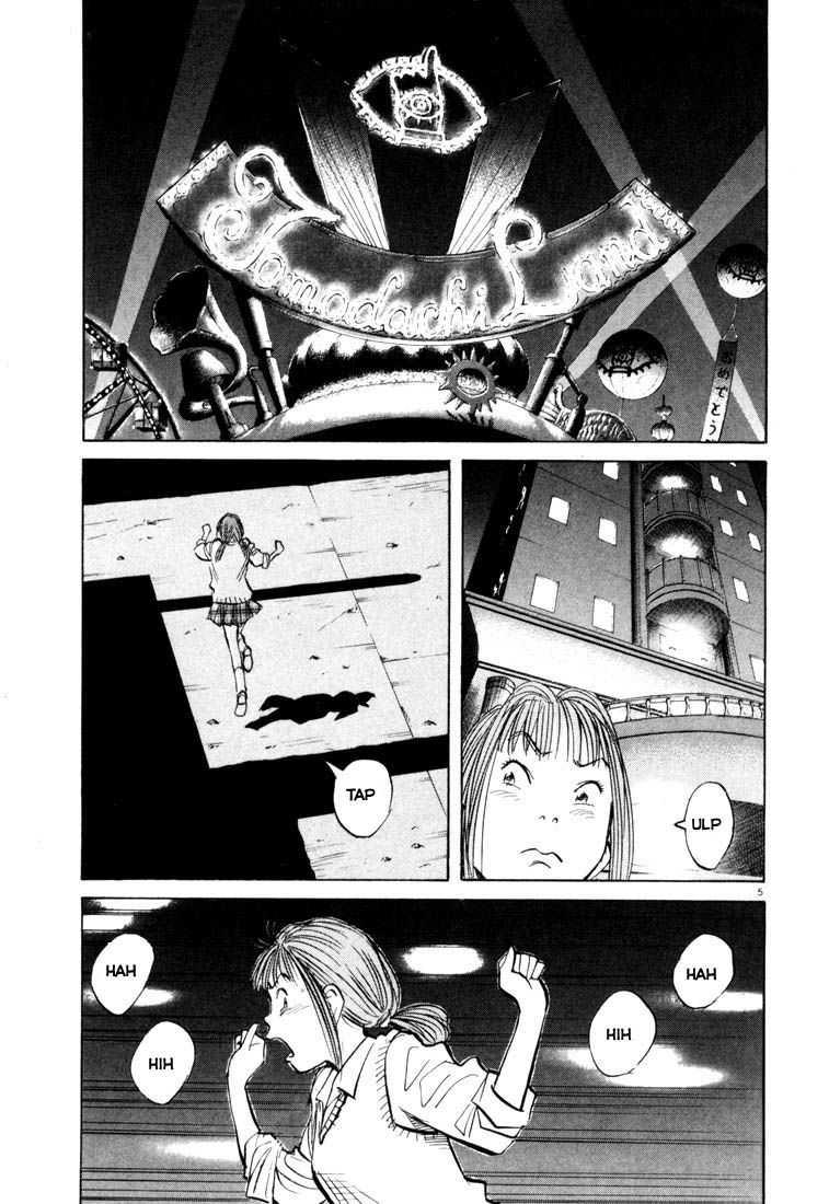 20th Century Boys Chapter 82