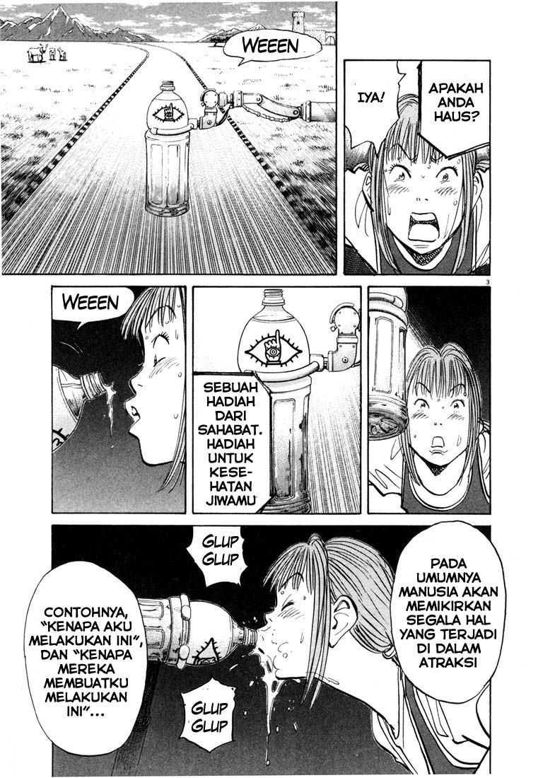 20th Century Boys Chapter 84