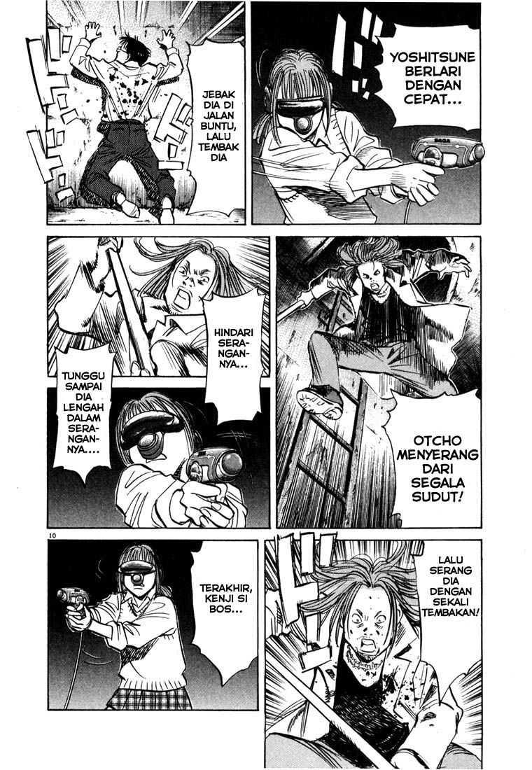 20th Century Boys Chapter 84