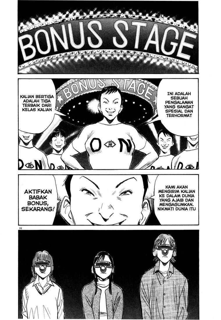 20th Century Boys Chapter 84