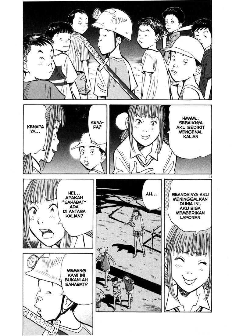 20th Century Boys Chapter 86