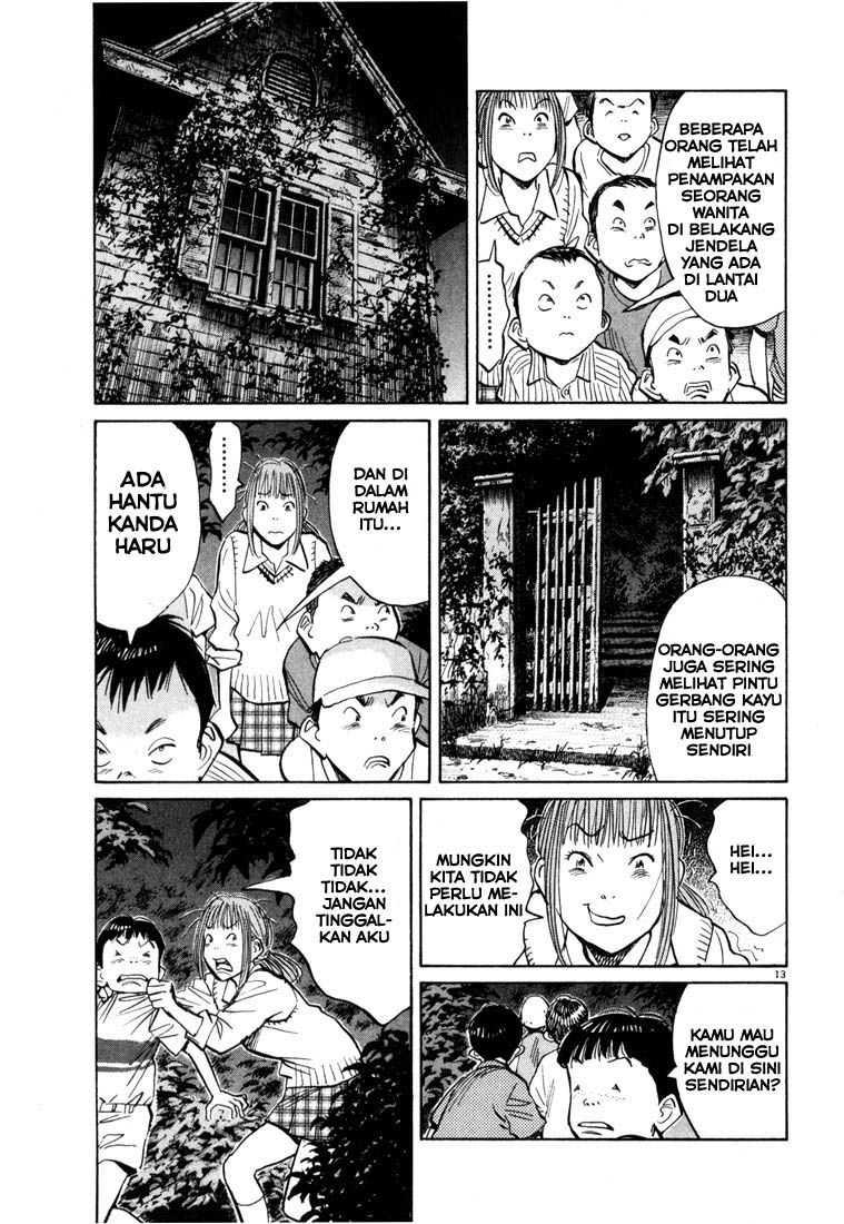 20th Century Boys Chapter 86