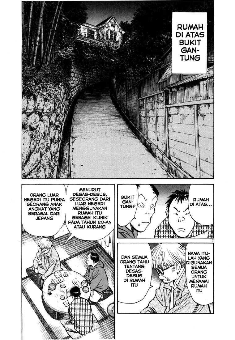 20th Century Boys Chapter 86