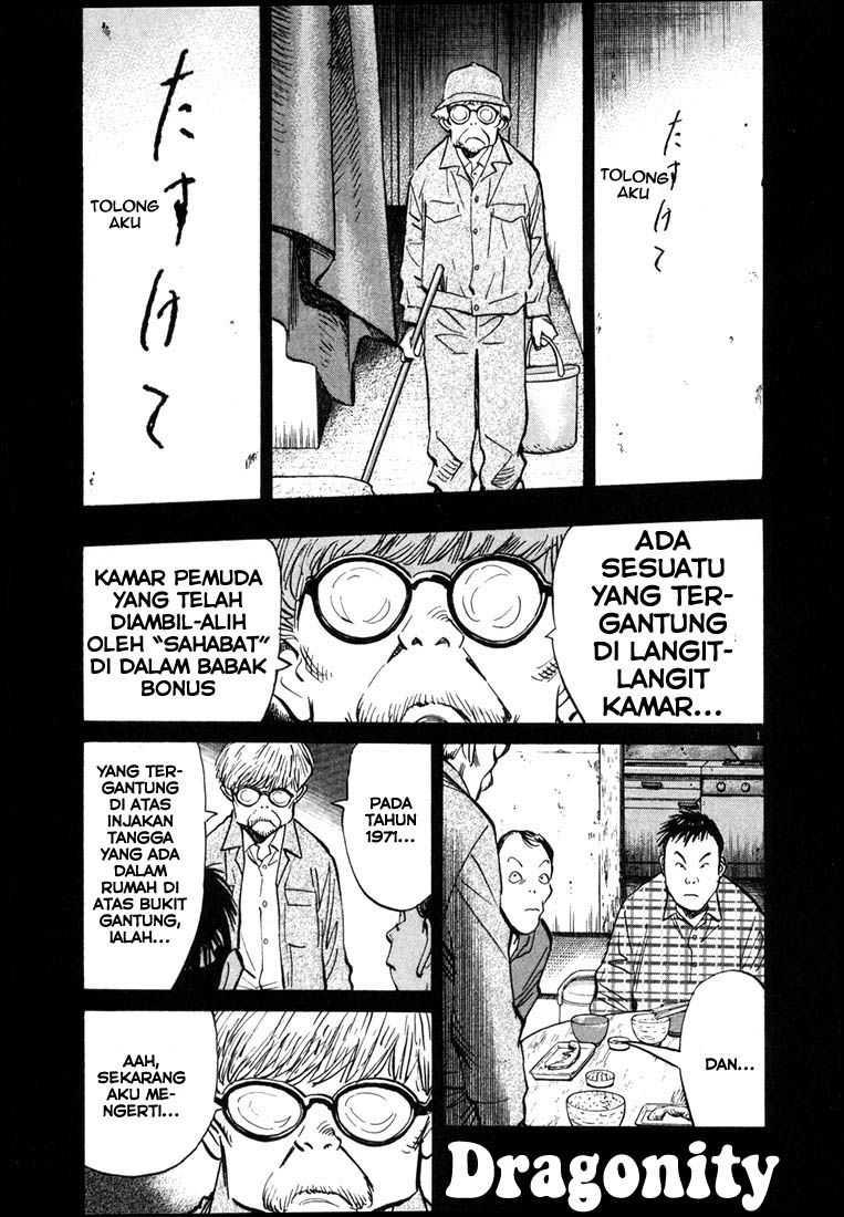 20th Century Boys Chapter 87