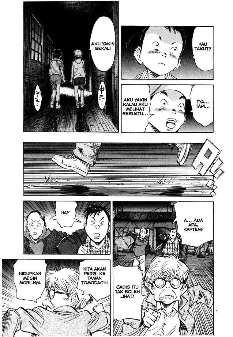 20th Century Boys Chapter 87