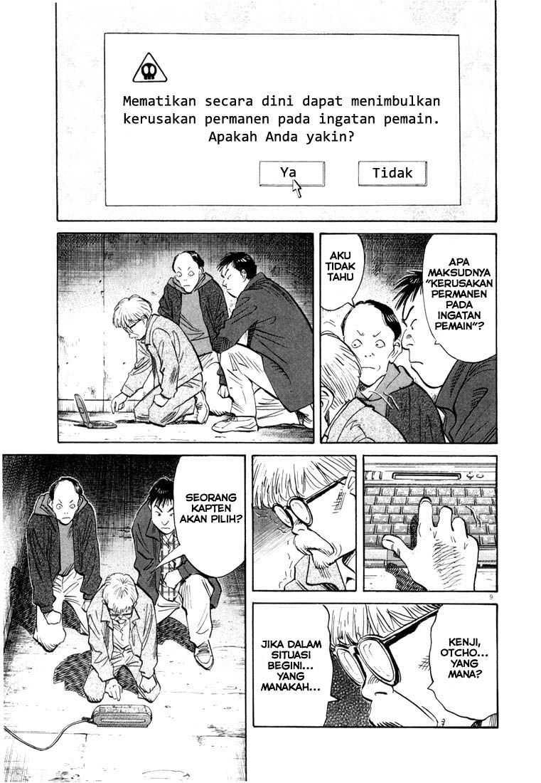 20th Century Boys Chapter 88