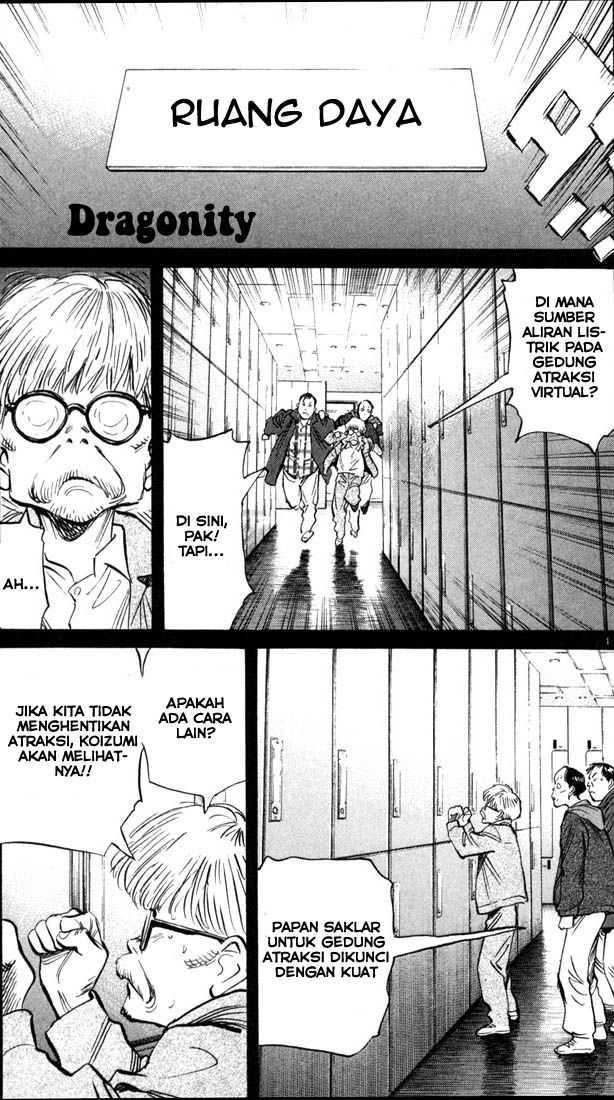 20th Century Boys Chapter 88