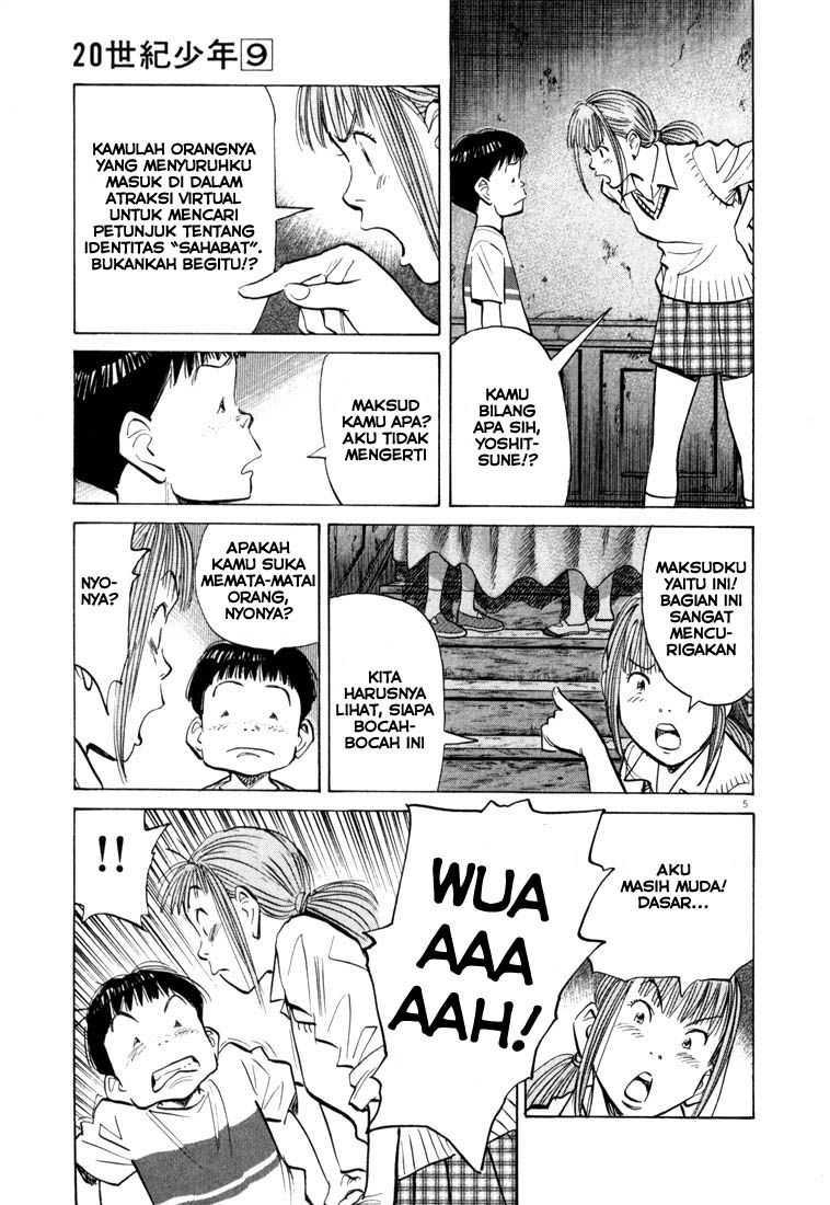 20th Century Boys Chapter 88