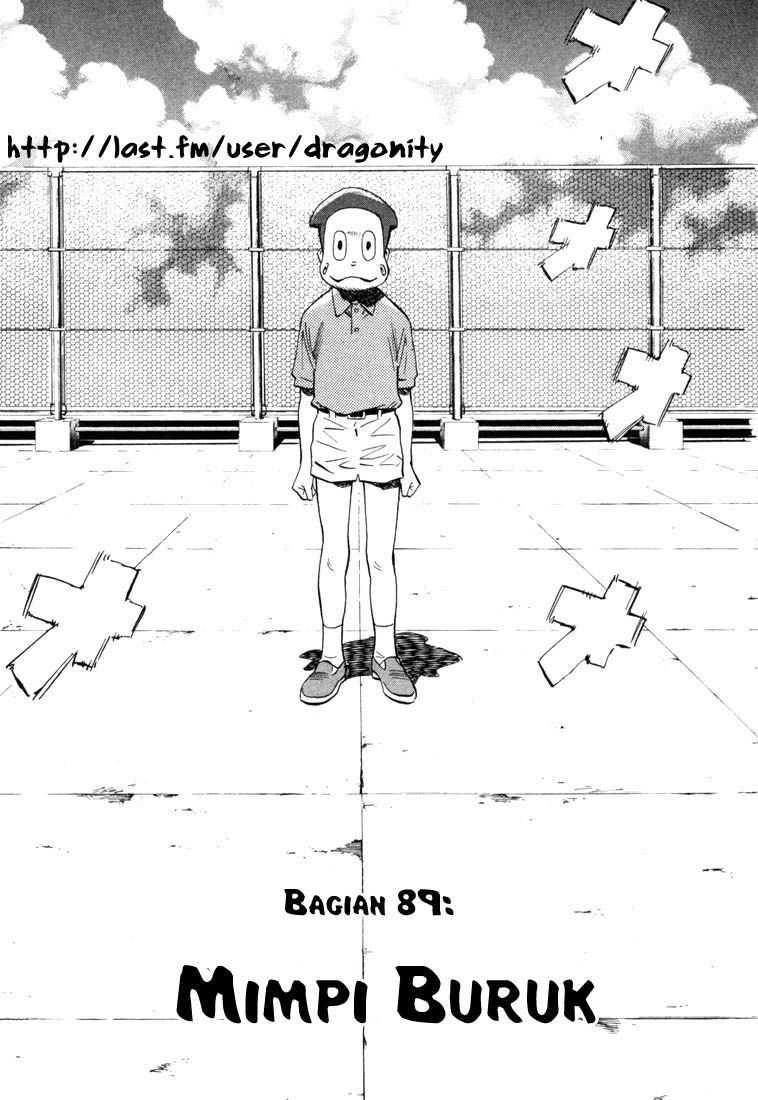 20th Century Boys Chapter 89