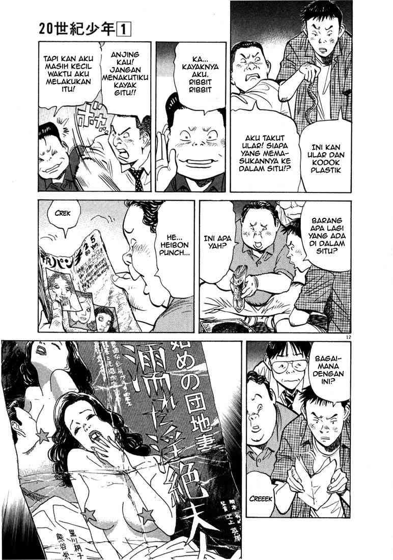 20th Century Boys Chapter 9