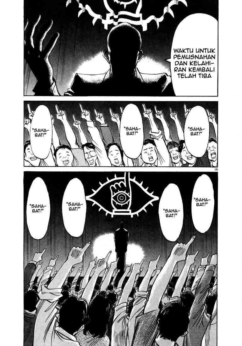 20th Century Boys Chapter 9