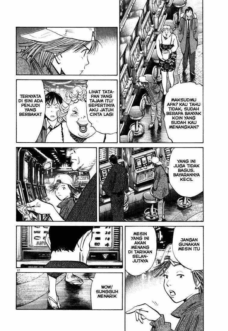 20th Century Boys Chapter 90