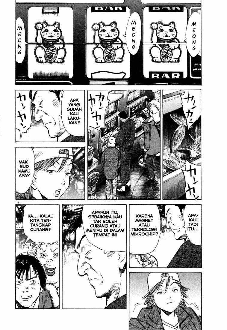 20th Century Boys Chapter 90