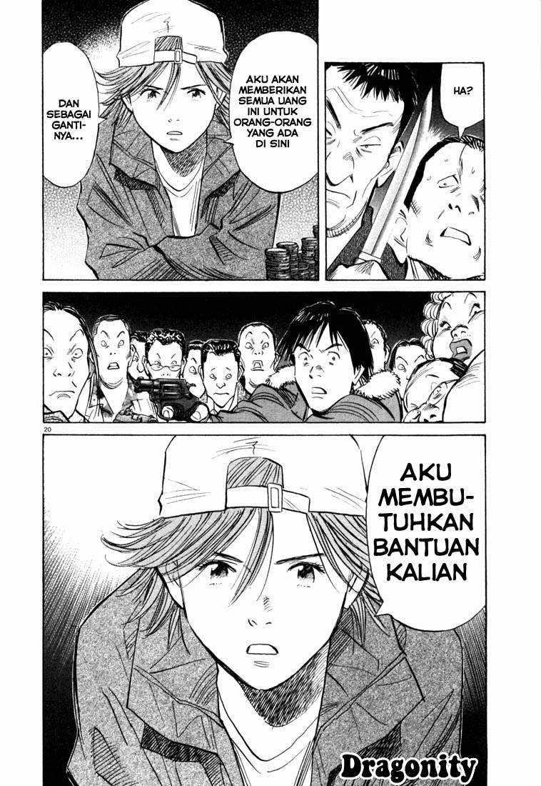 20th Century Boys Chapter 91