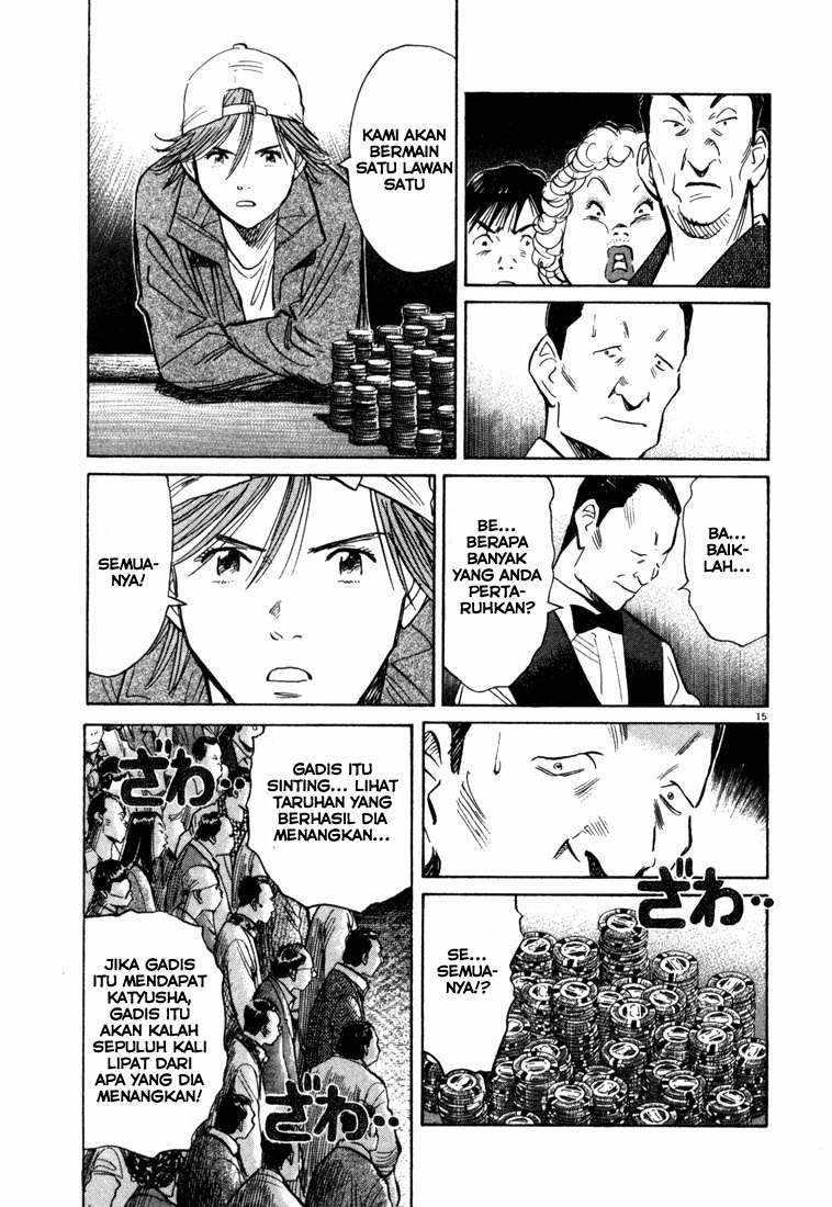 20th Century Boys Chapter 91