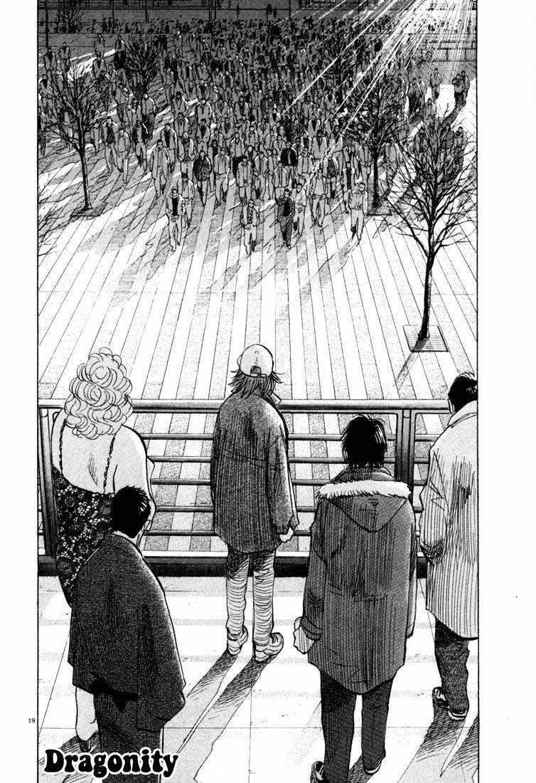 20th Century Boys Chapter 92