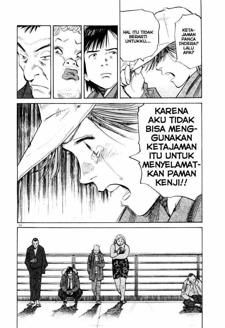 20th Century Boys Chapter 92