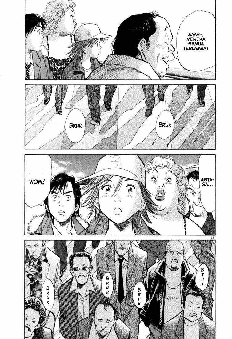 20th Century Boys Chapter 92