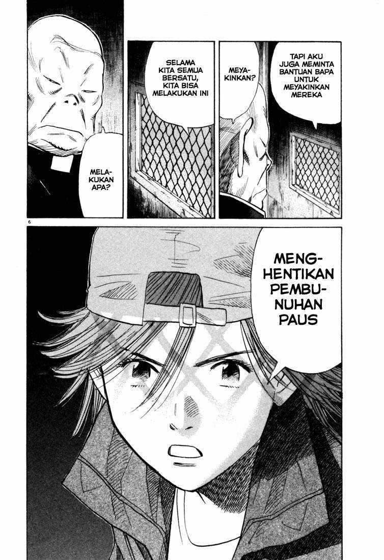 20th Century Boys Chapter 93