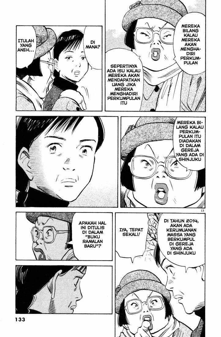 20th Century Boys Chapter 94