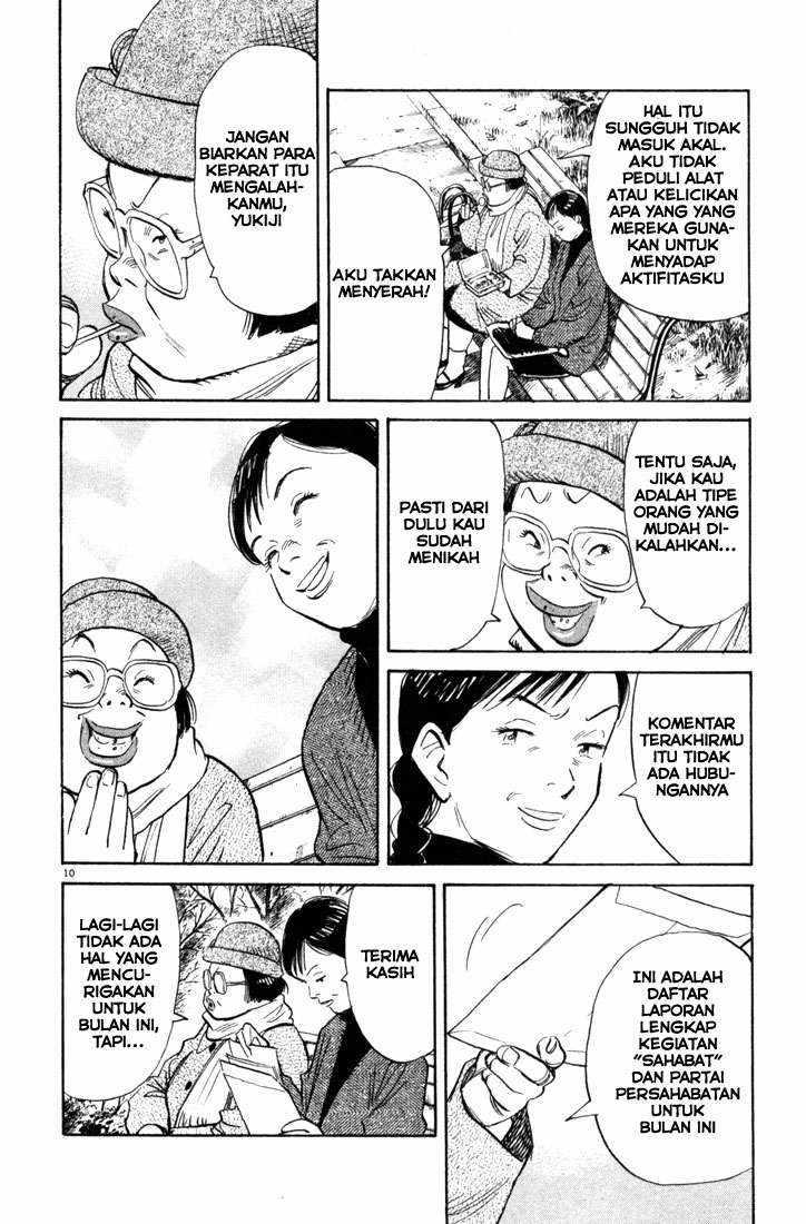 20th Century Boys Chapter 94