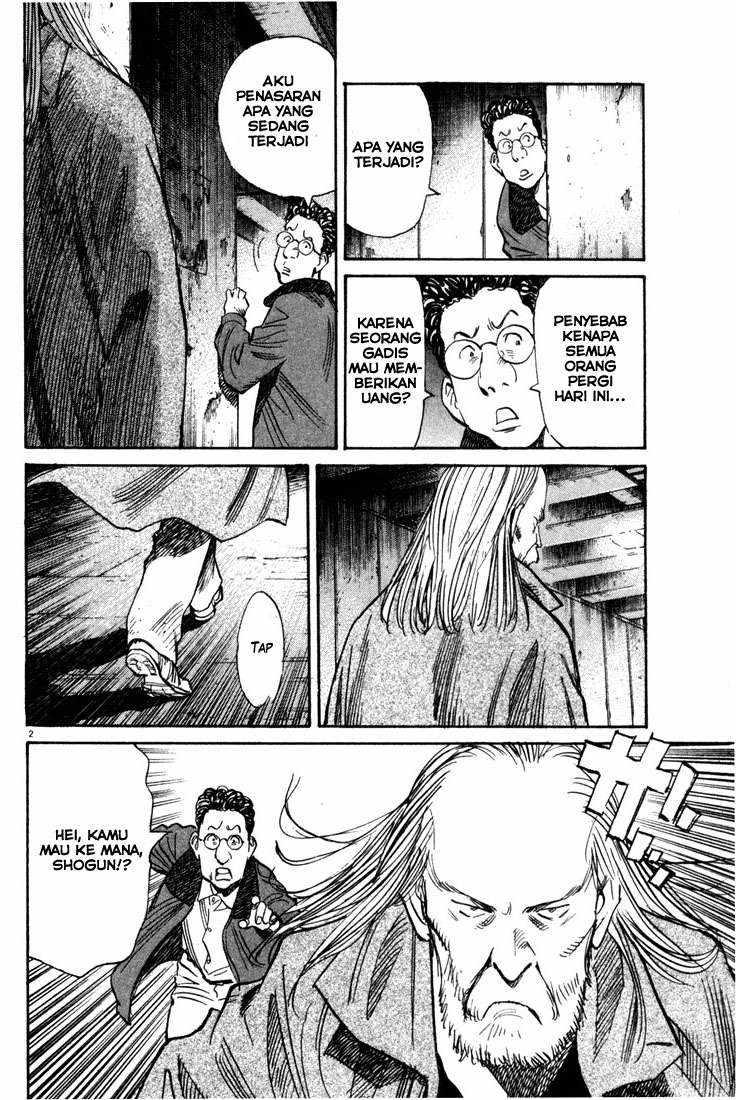 20th Century Boys Chapter 95