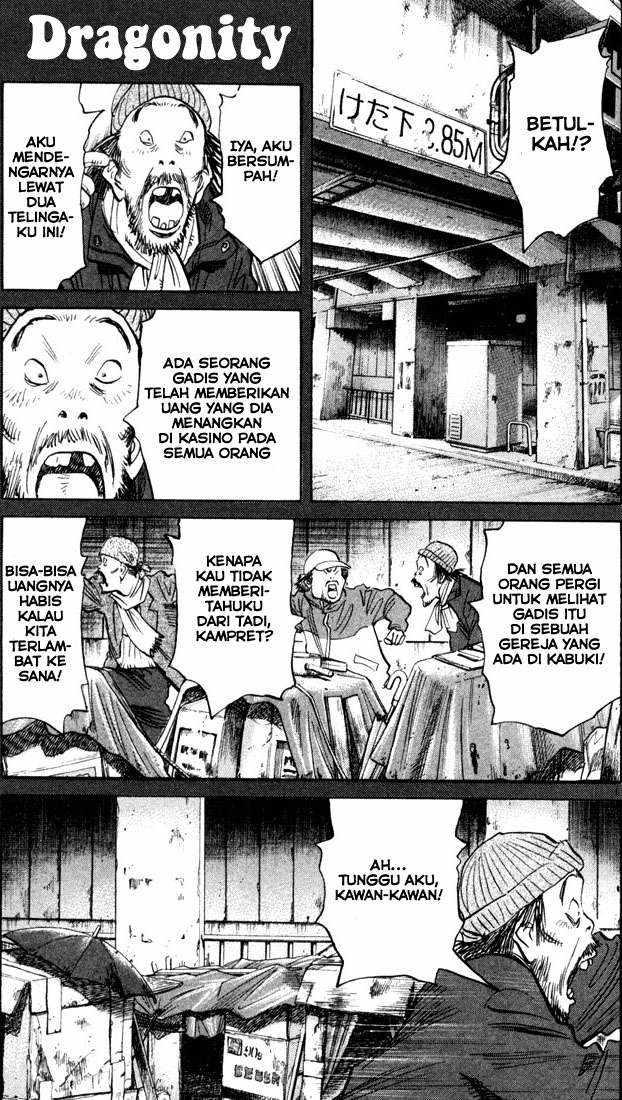 20th Century Boys Chapter 95