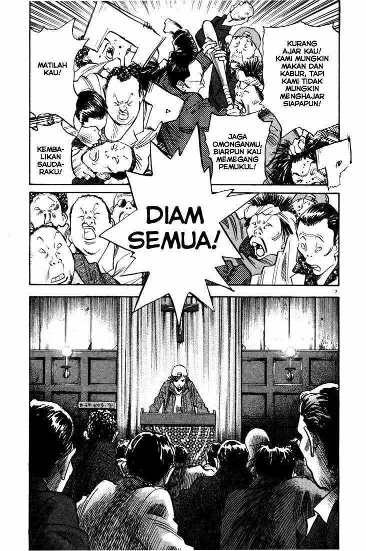 20th Century Boys Chapter 95