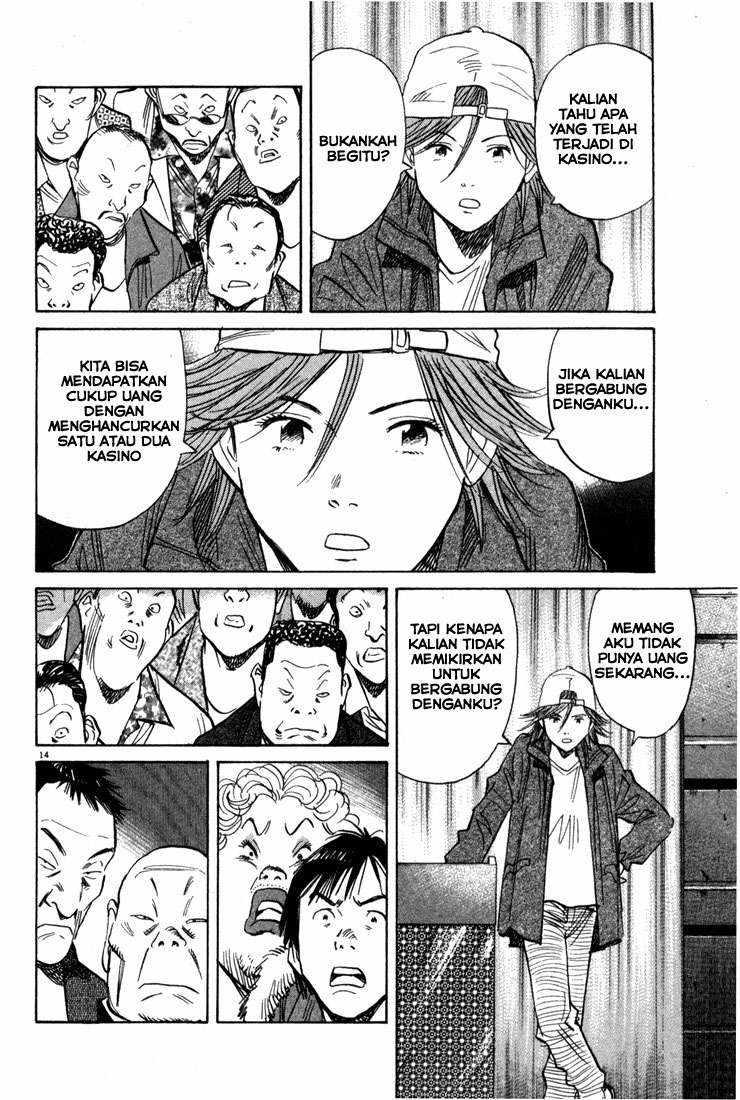 20th Century Boys Chapter 95