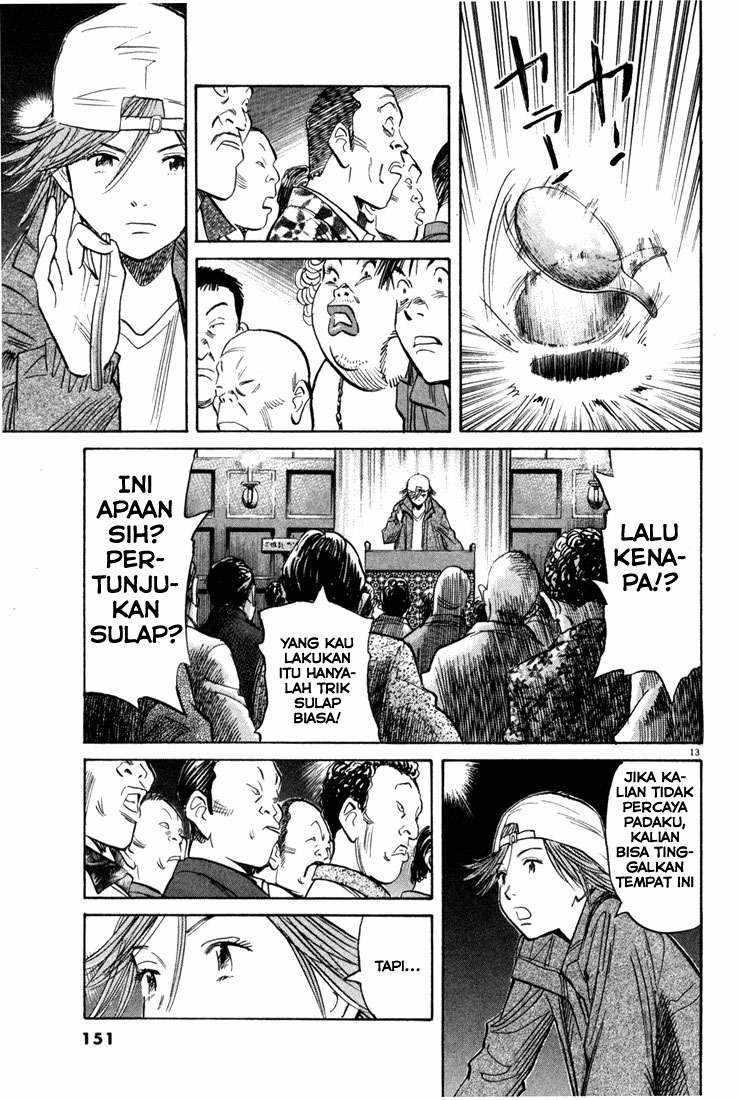 20th Century Boys Chapter 95