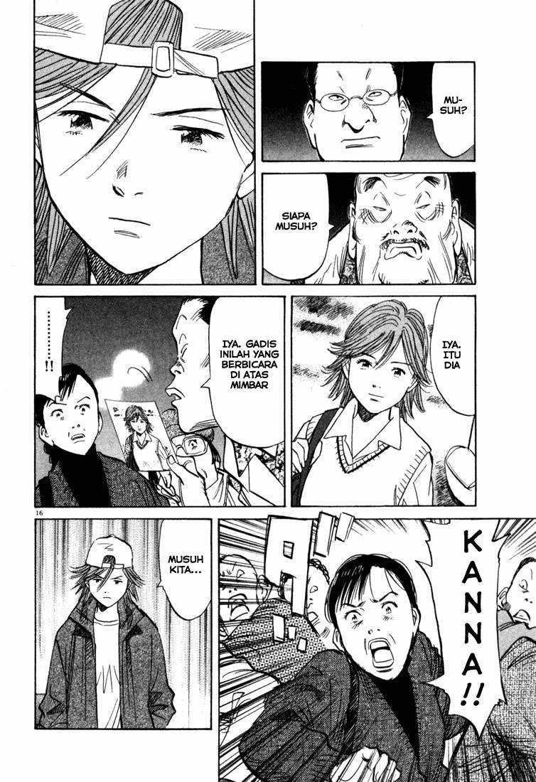 20th Century Boys Chapter 96